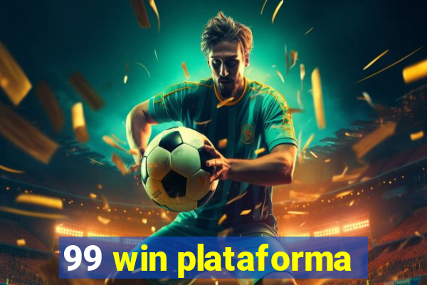 99 win plataforma