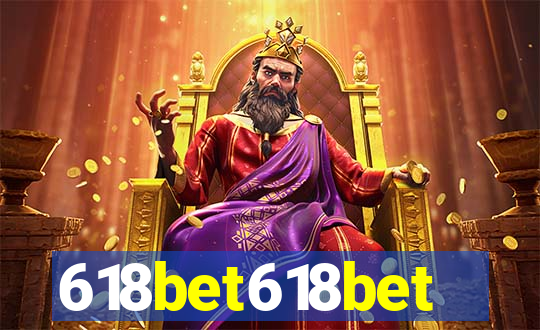 618bet618bet