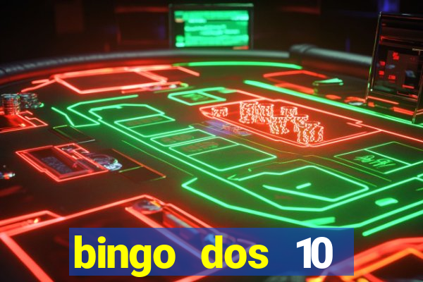 bingo dos 10 mandamentos da lei de deus