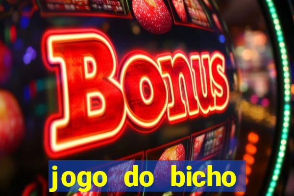 jogo do bicho estrela da sorte