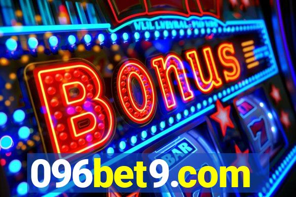 096bet9.com