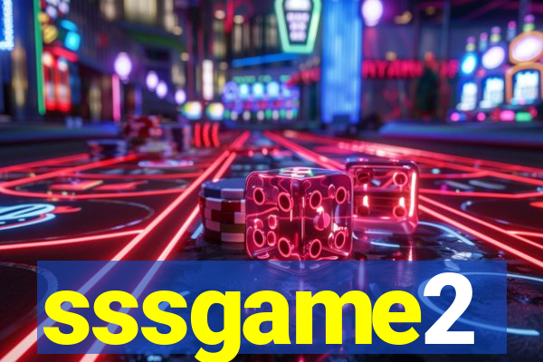 sssgame2