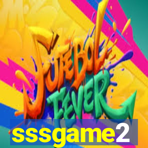 sssgame2