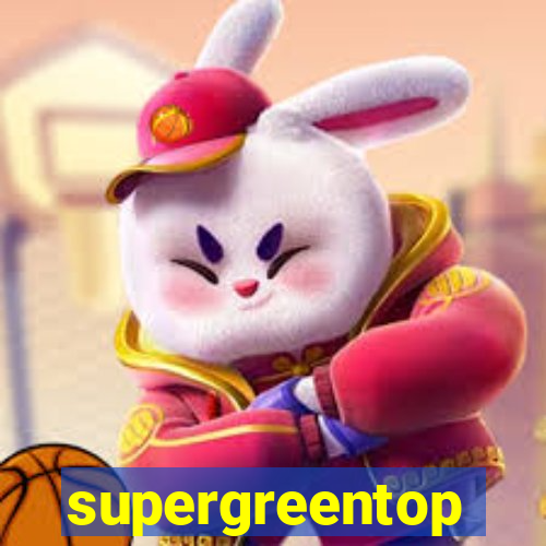 supergreentop